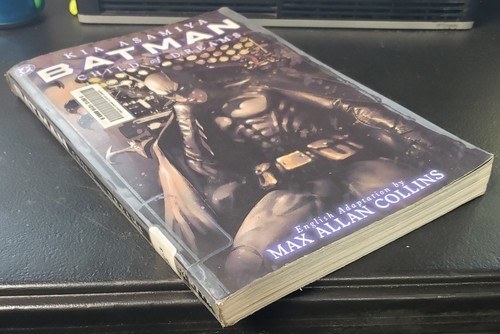 Batman bambino dei sogni - dei,