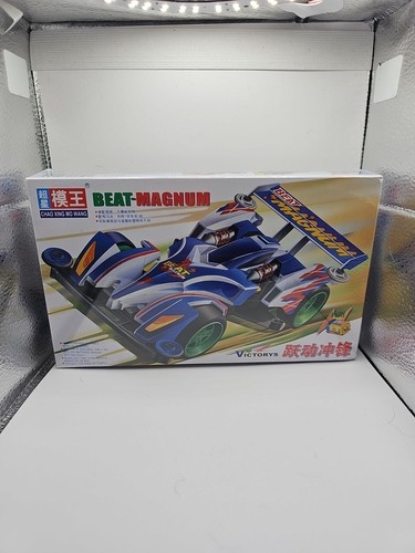 Tamiya mini serie - mini,