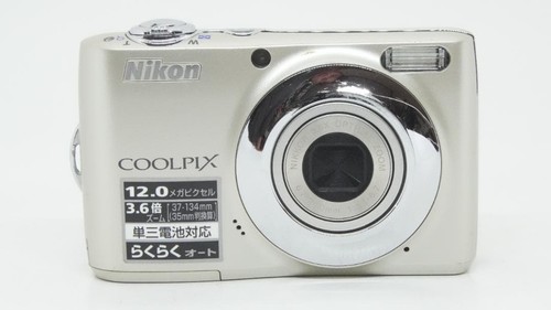 Nikon coolpix l22 silver - coolpix,