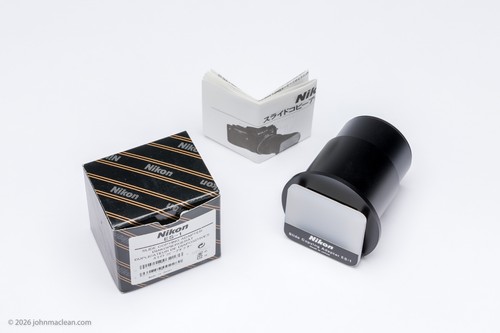 Nikon adattatore per - nikon,