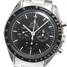Omega Speedmaster Professional