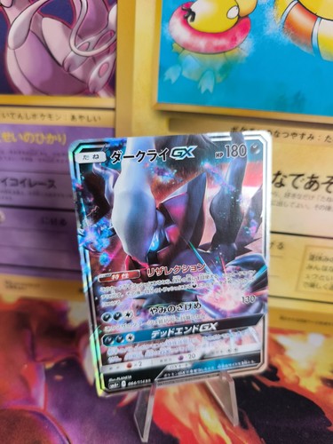 Carta pokemon card holo - carta,