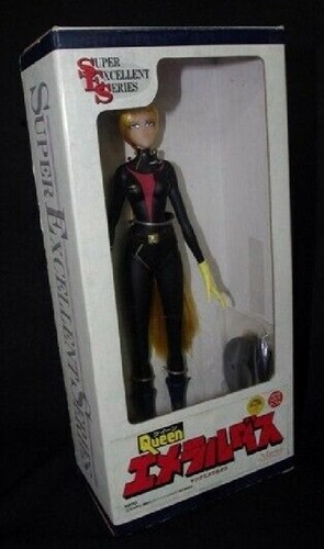 Figure doll queen emeraldas - figure,