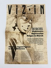 1990 VIZ-IN Vol 2 #2 Promo