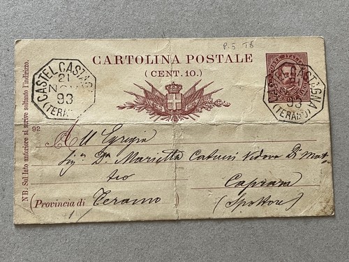 Intero postale regno - intero,