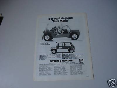 Advertising pubblicità 1982 - advertising,