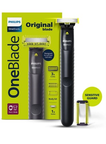 Philips qp1624 oneblade - philips, qp1624/10
