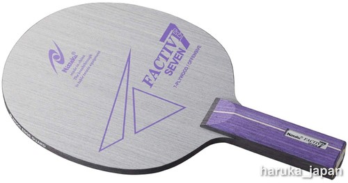 Racchetta ping pong - racchetta,