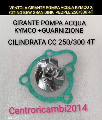 Ventola girante pompa - pompa, acqua