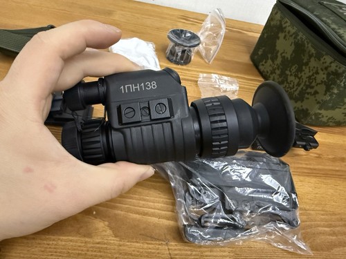 1pn138 ratnik dispositivo - 1pn138,