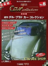Weekly del prado car - weekly,