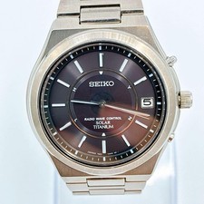 SEIKO Radiocontrollato Solare