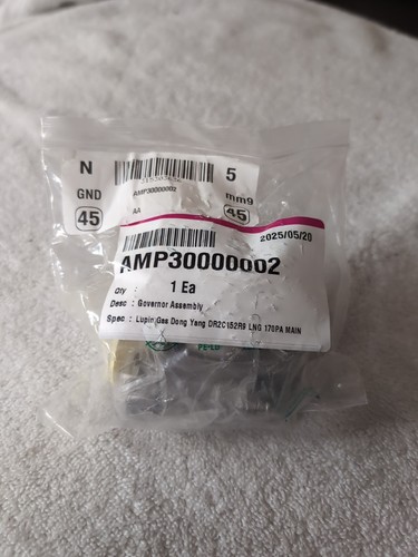 Amp30000002 range - lg,