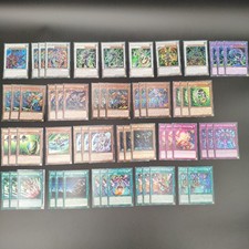 Deck u n k prêt - yu, p.u.n.k.