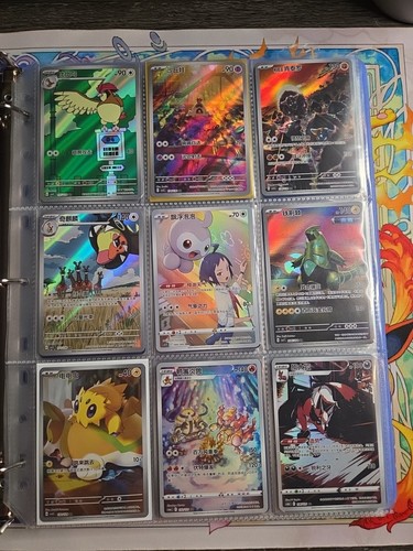 Lotto 180 carte pokémon - carte, v