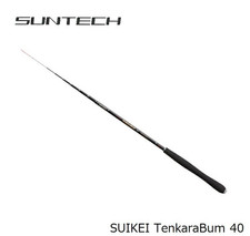 Suntech SUIKEI TenkaraBum 40