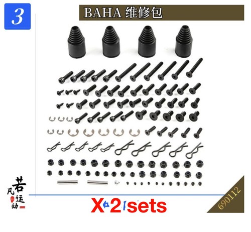 Set dado pin clip - pin, asse