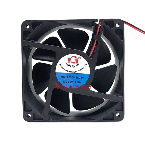 Minquan mq12038hsl24v 12038 - minquan,