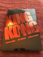 King Kong Guillermin Dvd