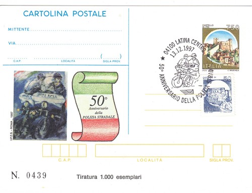 1997 c231 annullo 50 - 1997,