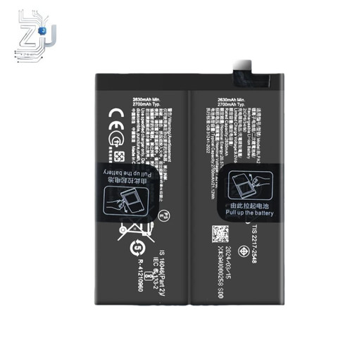 Batteria 2700mah blpa25 - 2700mah, per