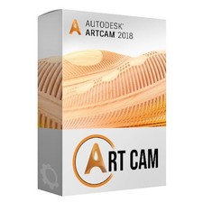 ArtCAM Premium 2018 | Pro Tool
