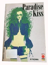 Paradise kiss prima - paradise,