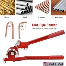 180 Degree Heavy Duty 0.4mm