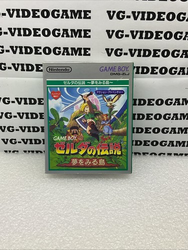 Zelda densetsu yume - densetsu, miru
