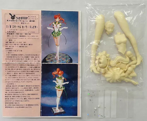 Sailor moon eternal - eternal,