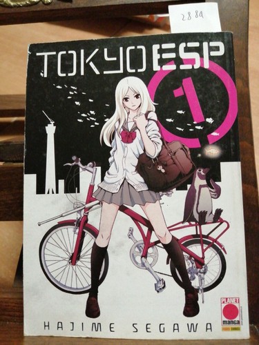Tokyo esp hajime - -, segawa