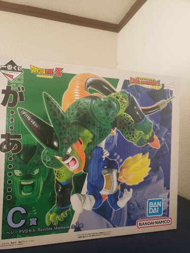 Modellino dragon ball prize - dragon,