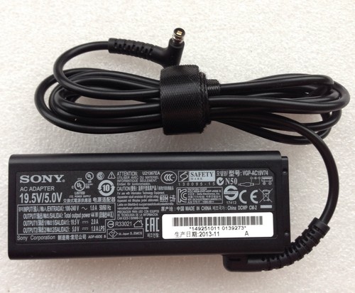 Nuovo adattatore dc - nuovo,