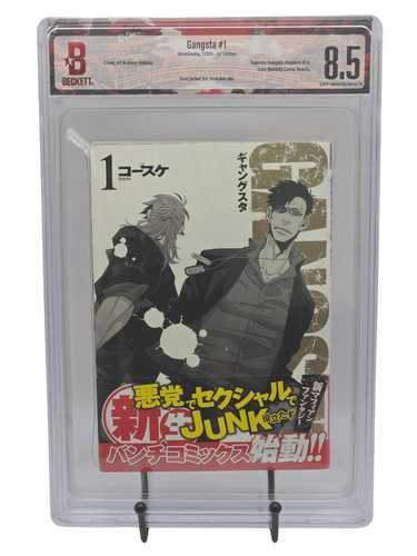 Gangsta vol bgs - 8.5, manga