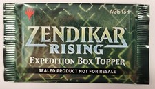 Mtg zendikar rising expedition - zendikar,