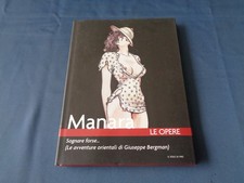 MILO MANARA LE OPERE IL SOLE
