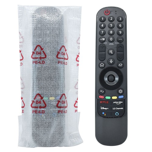 AN-MR600/650A