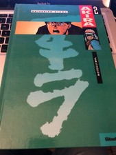 AKIRA - GLENAT - N. 2 -
