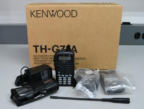 Kenwood g71a 144 440mhz - 144/440mhz, fm