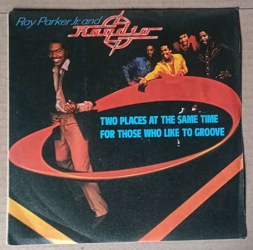 Vinile giri ray parker jr - 45,