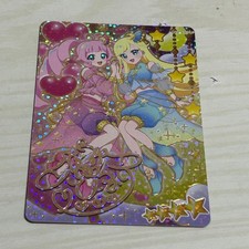 Insegna rosa Secret iPrix APR3-011P fiaba notti arabe #08c522