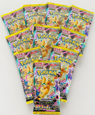 Pokémon mega dream booster - mega,
