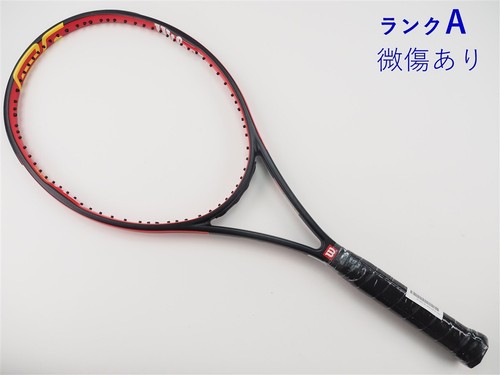 Racchetta tennis usata - da,