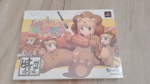 Capcom fate tiger colosseum - capcom, fate/tiger