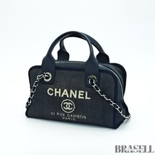 Chanel Deauville Line Bowling