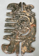 6,4" Vecchia Cina Hongshan