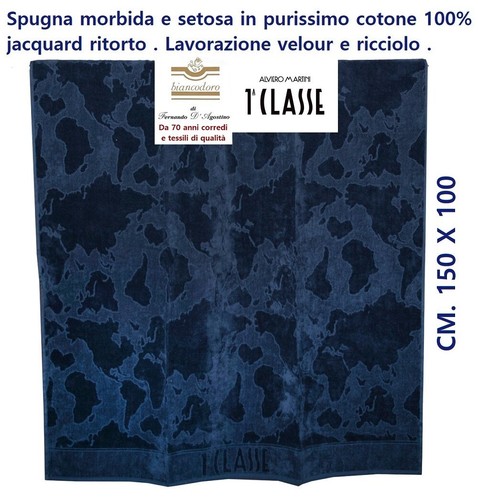 Telo spugna jacquard classe - spugna, 1^classe