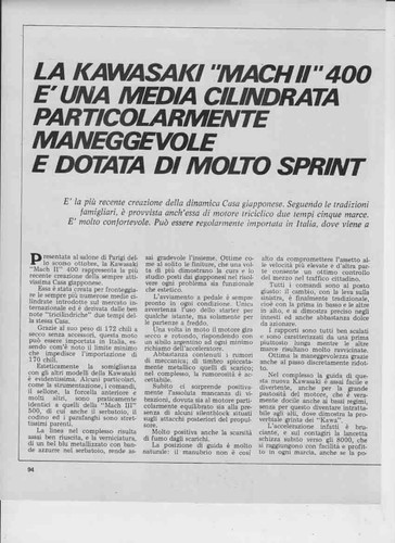 Pubblicita advertising moto - pubblicita',