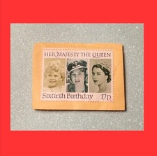 Francobollo 17 Pence Sua