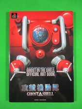 Ghost in the Shell Official